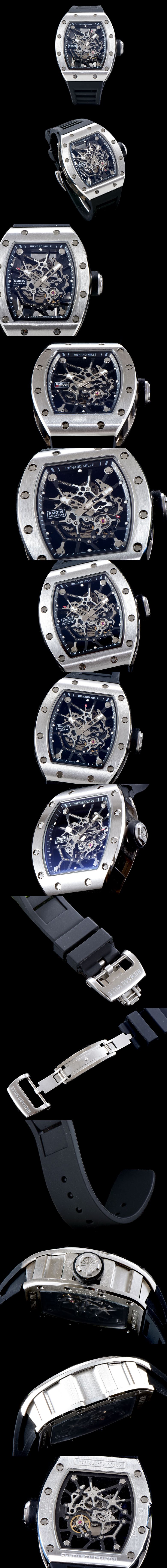 리차드밀 RM035-22